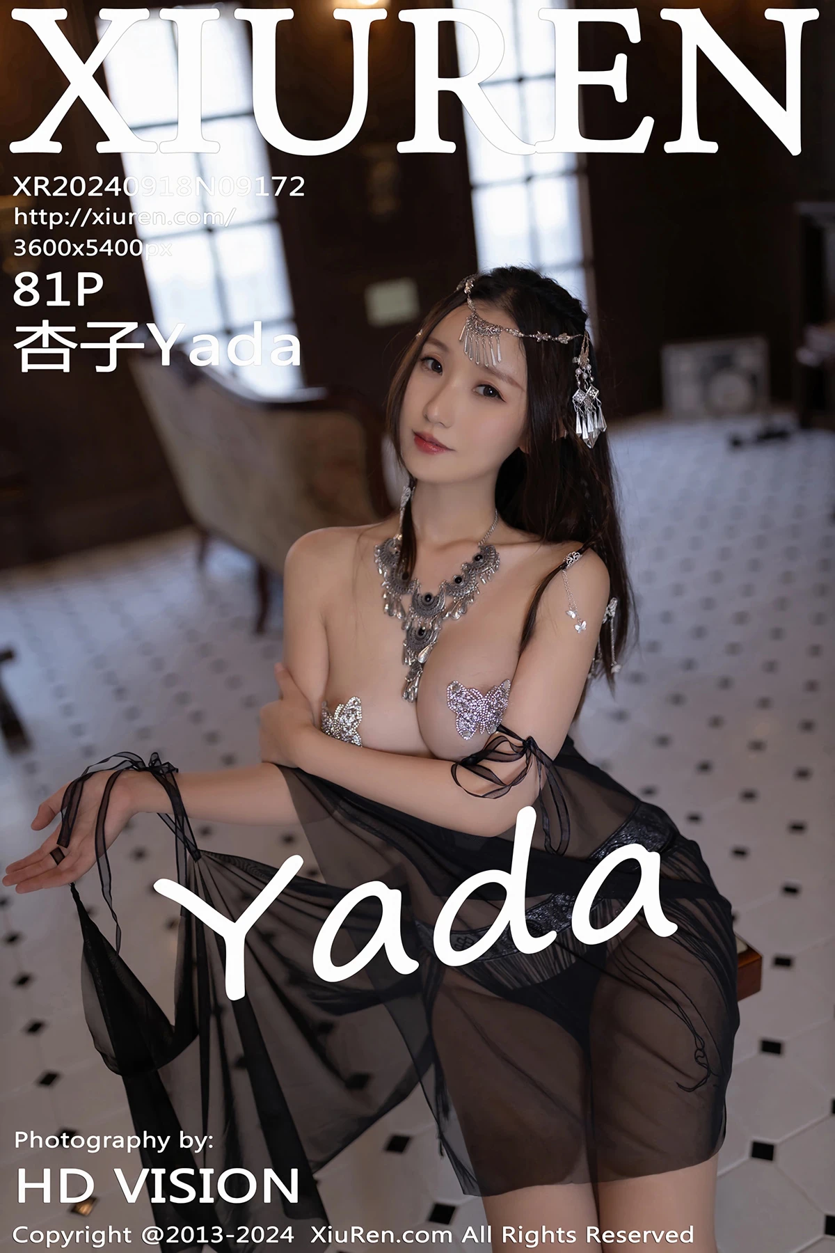 [XiuRen] 2024.09.18 No.9172 Kyoko Yada#[82P]-1